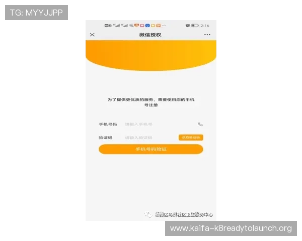 凯发网娱乐官网登录入口客服支持服务，快速解决登录及使用中遇到的问题