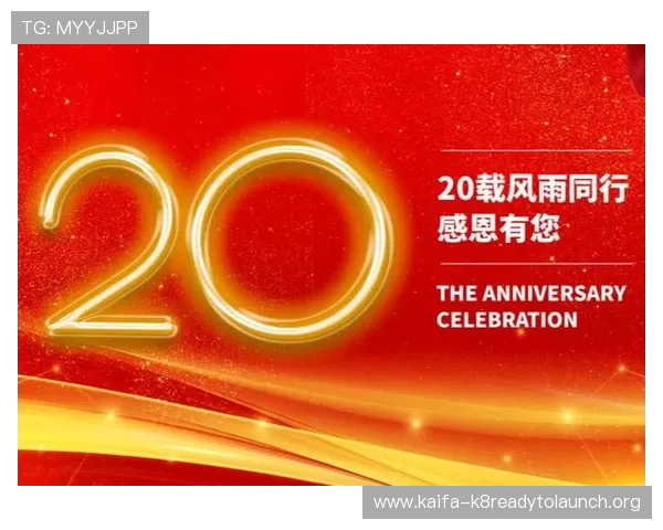 天生赢家一触即发凯发攻略：最新版本玩法解析和实用技巧全方位指导